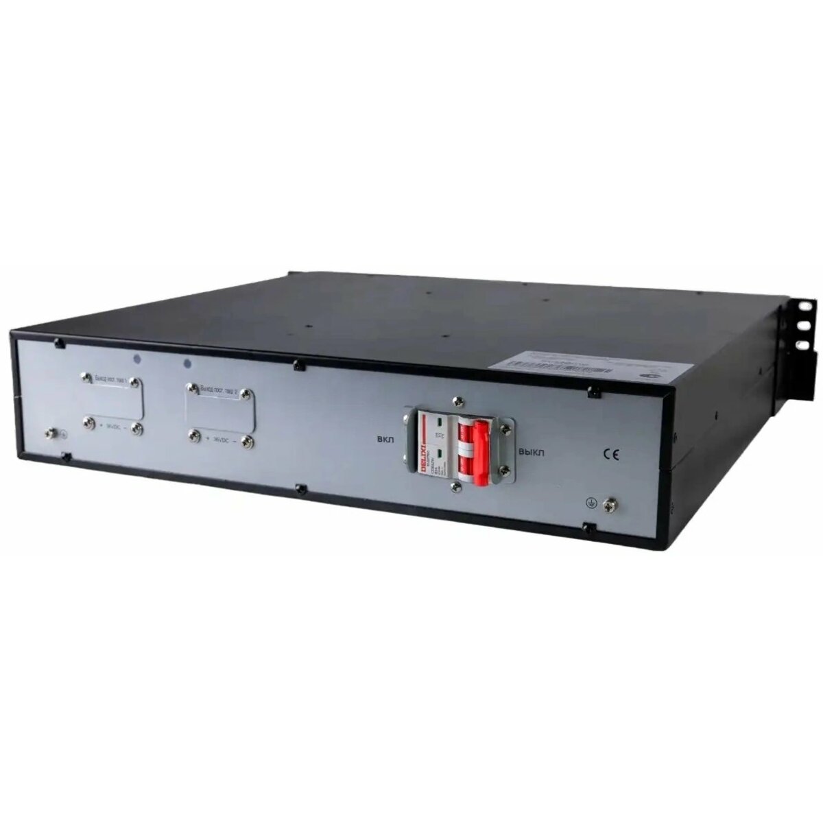 Батарея для ИБП Systeme Electriс BPSE72RT2UG2