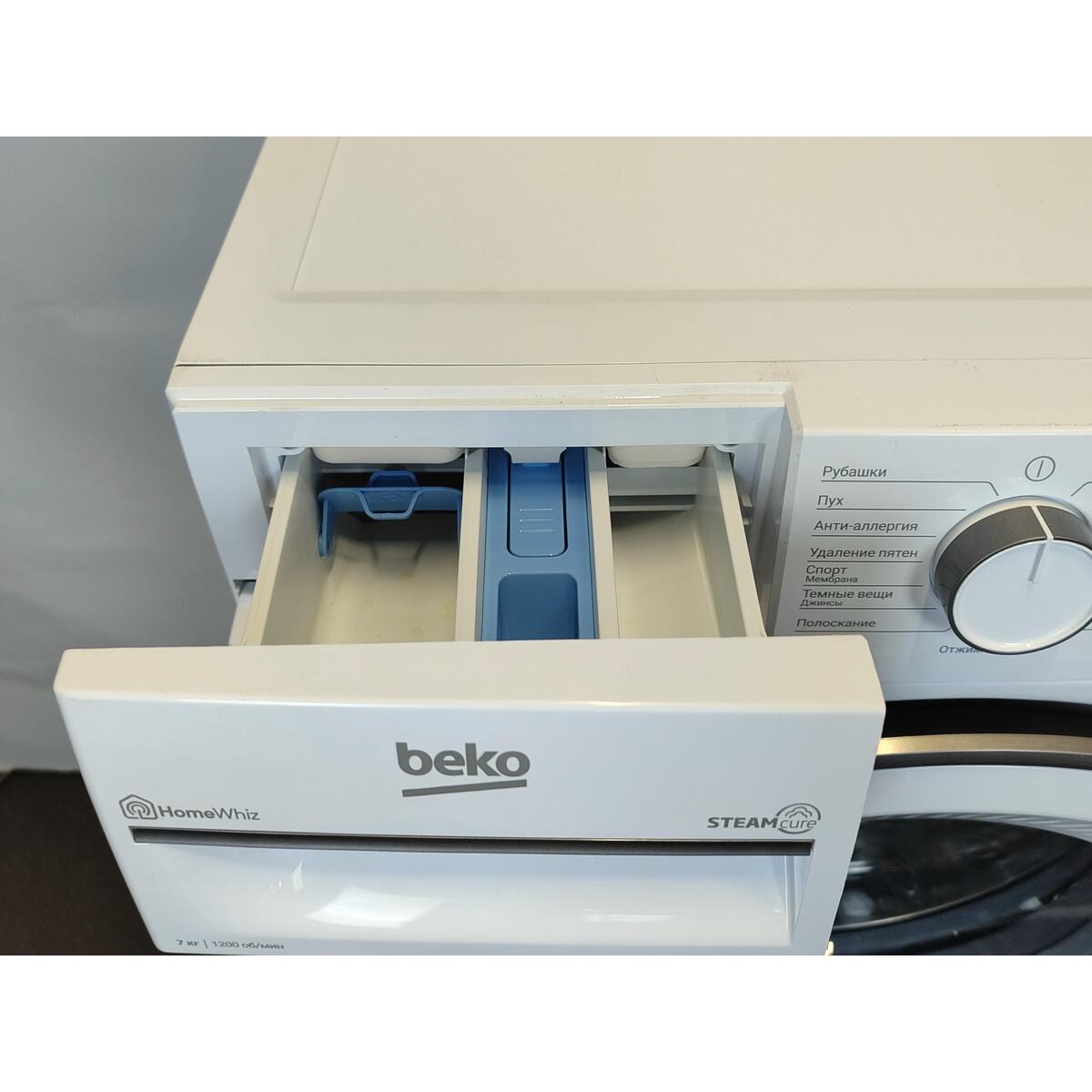 Стиральная машина Beko B3WFR572WW, белый