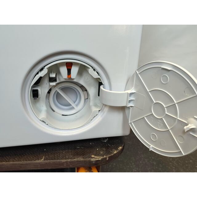 Стиральная машина Beko B3WFR572WW, белый