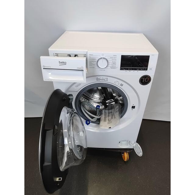 Стиральная машина Beko B3WFR572WW, белый