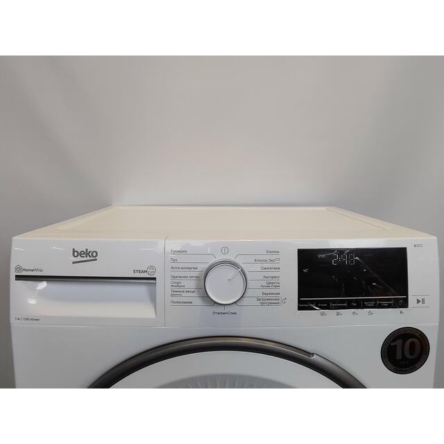 Стиральная машина Beko B3WFR572WW, белый
