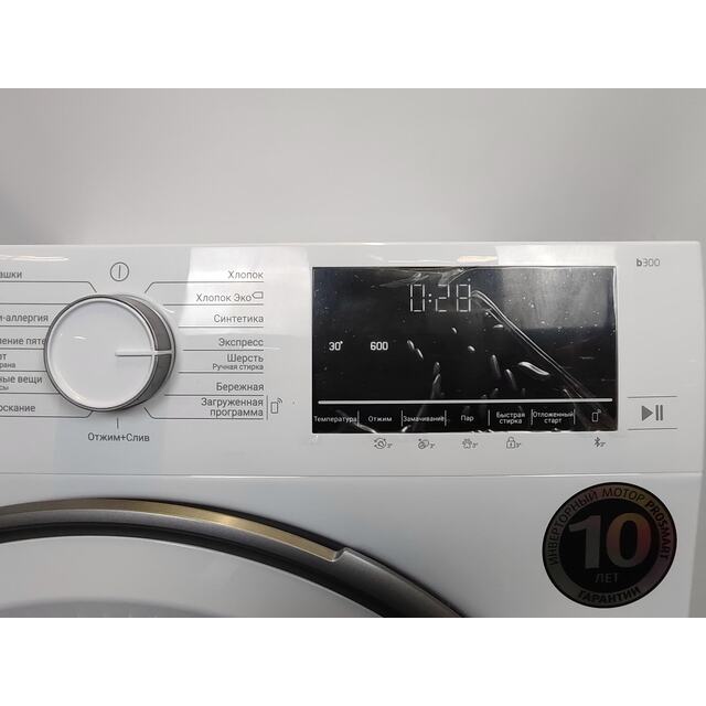 Стиральная машина Beko B3WFR572WW, белый