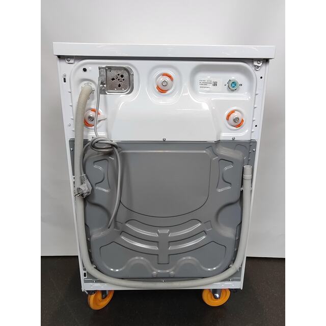 Стиральная машина Beko B3WFR572WW, белый