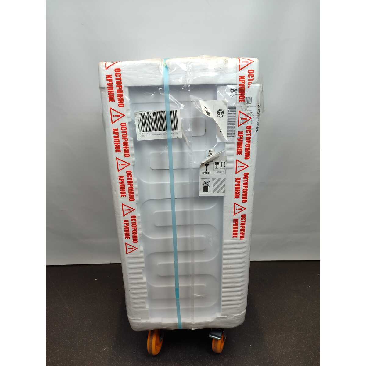 Стиральная машина Beko WRS5511BWW, белый