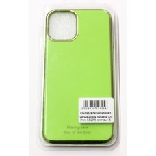Чехол-накладка для смартфона iPhone 11 Pro (Цвет: Green)