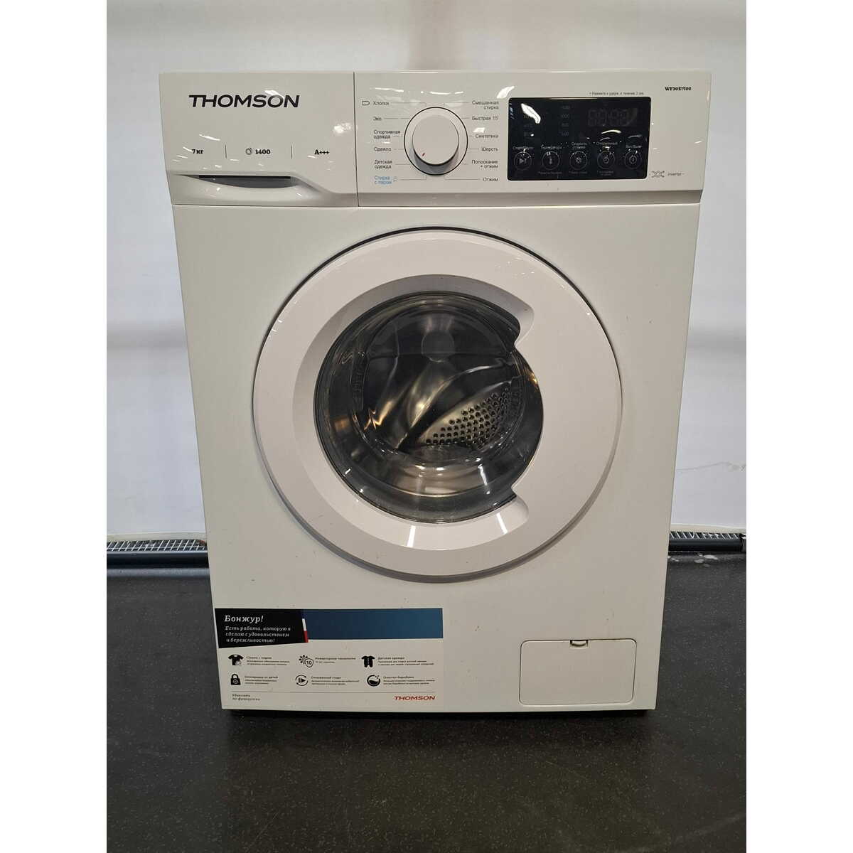 Стиральная машина Thomson WF30E7I02, белый