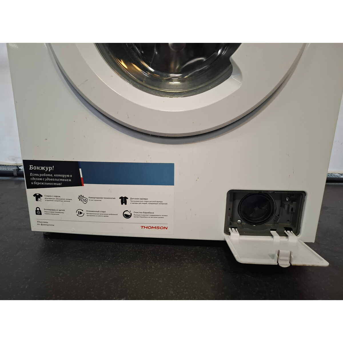 Стиральная машина Thomson WF30E7I02, белый