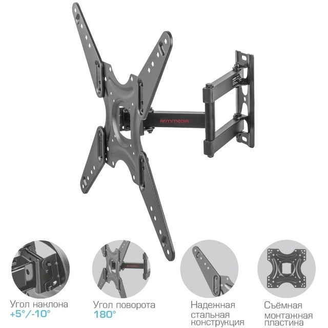 Кронштейн для телевизора Arm Media LCD-405, черный Кронштейн для телевизора Arm Media LCD-405, черный