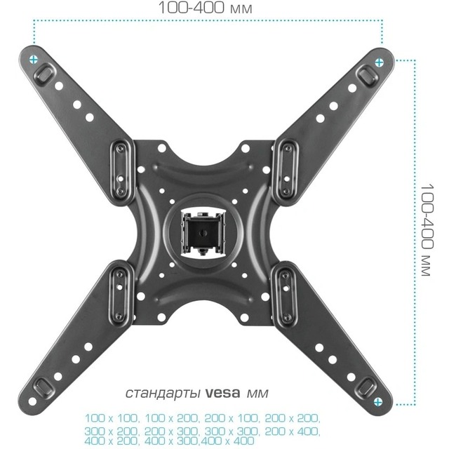 Кронштейн для телевизора Arm Media LCD-405, черный Кронштейн для телевизора Arm Media LCD-405, черный