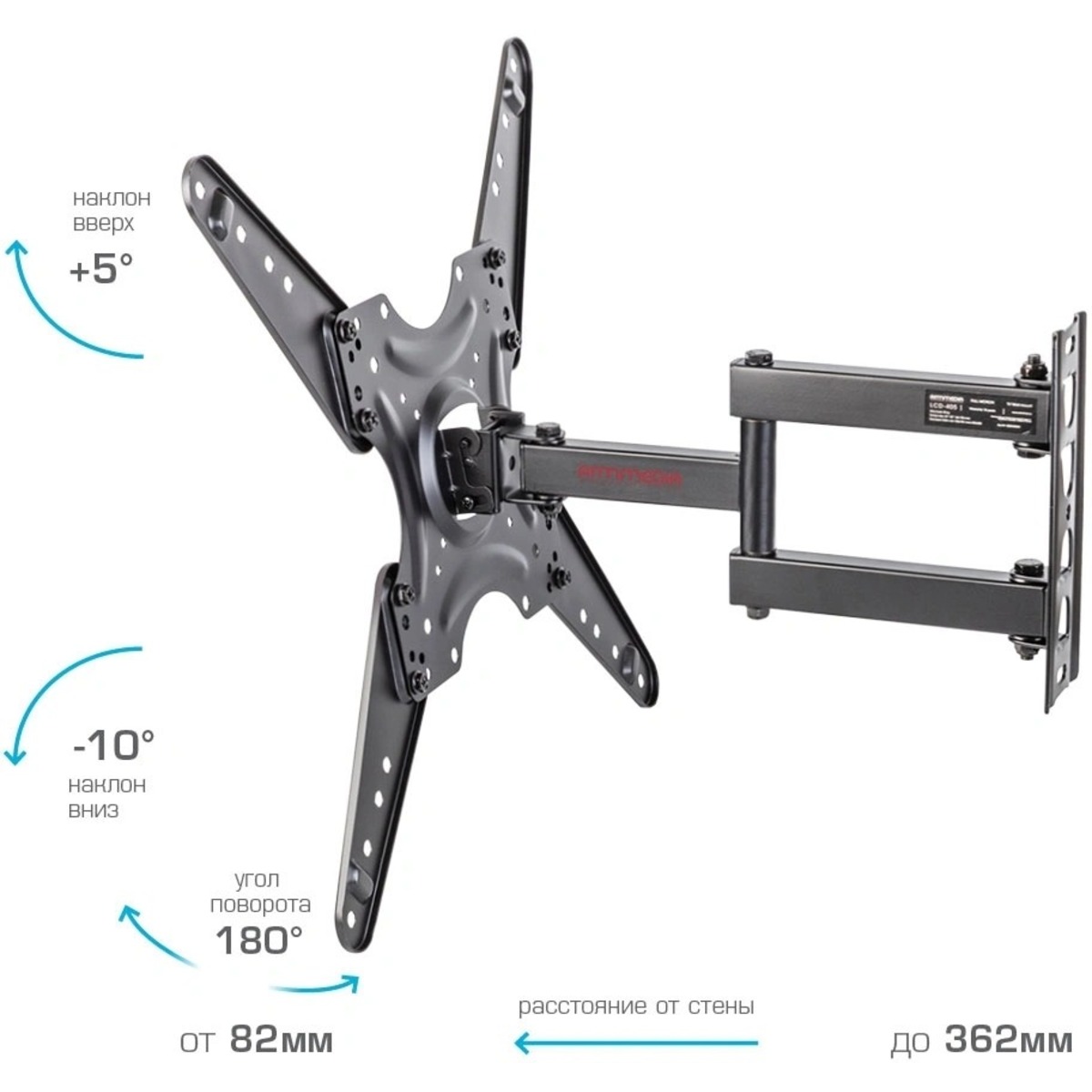 Кронштейн для телевизора Arm Media LCD-405, черный
