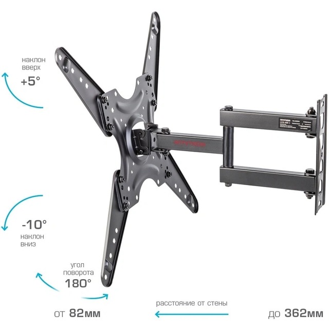 Кронштейн для телевизора Arm Media LCD-405, черный Кронштейн для телевизора Arm Media LCD-405, черный