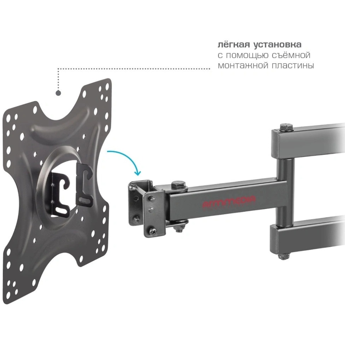 Кронштейн для телевизора Arm Media LCD-405, черный