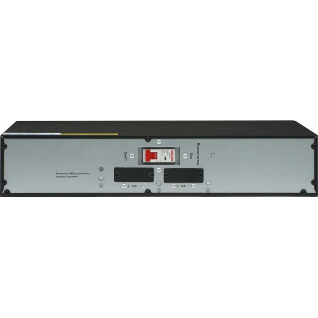 Батарея для ИБП Systeme Electriс BPSEV36RT2UG2 Батарея для ИБП Systeme Electriс BPSEV36RT2UG2