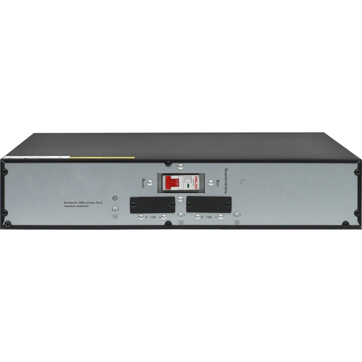 Батарея для ИБП Systeme Electriс BPSEV72RT2UG2