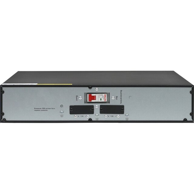 Батарея для ИБП Systeme Electriс BPSEV72RT2UG2 Батарея для ИБП Systeme Electriс BPSEV72RT2UG2