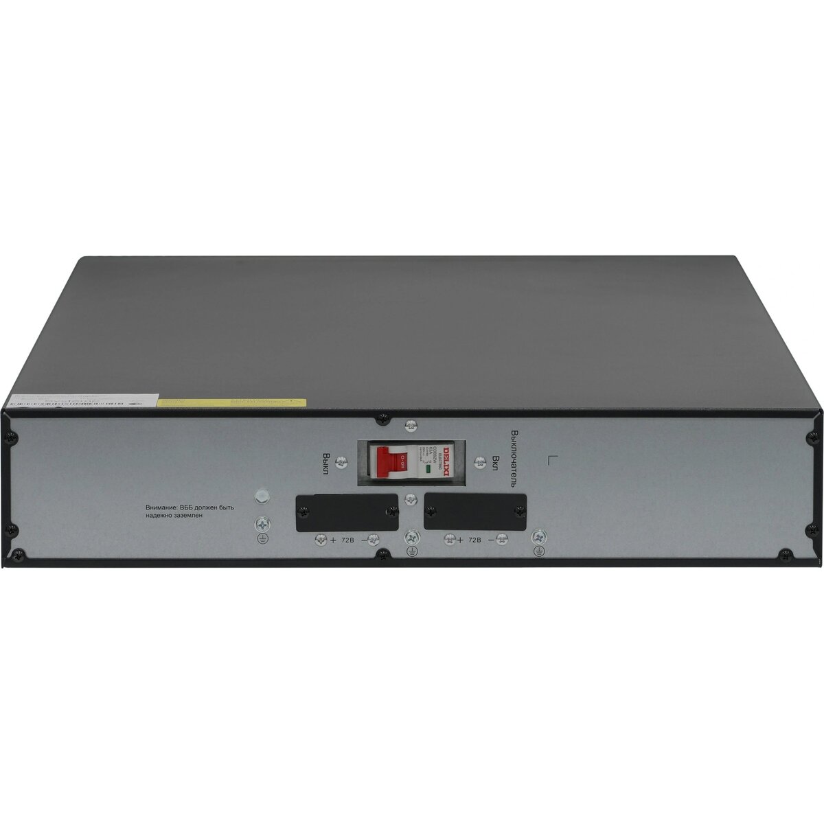 Батарея для ИБП Systeme Electriс BPSEV72RT2UG2