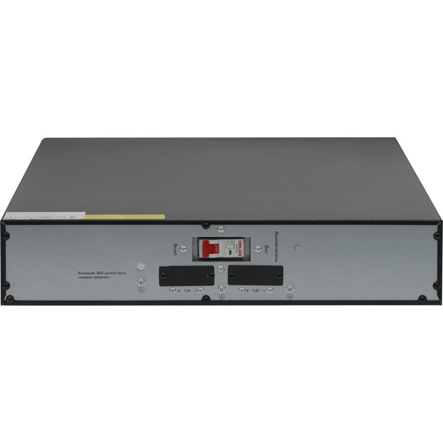 Батарея для ИБП Systeme Electriс BPSEV72RT2UG2 Батарея для ИБП Systeme Electriс BPSEV72RT2UG2