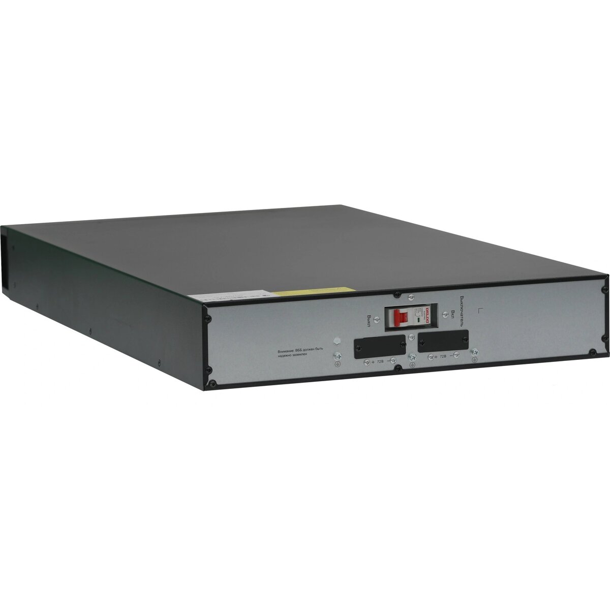 Батарея для ИБП Systeme Electriс BPSEV72RT2UG2
