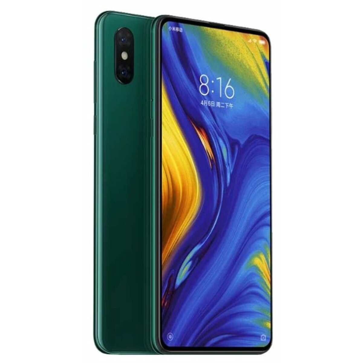 Смартфон Xiaomi Mi Mix3 8 / 256Gb (Цвет: Jade Green)