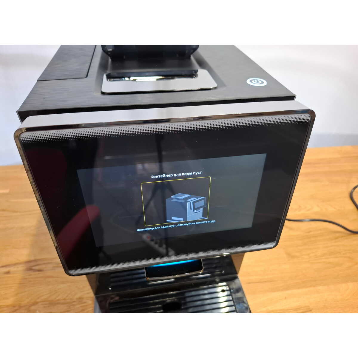 Кофемашина Dr.coffee Proxima C11, черный