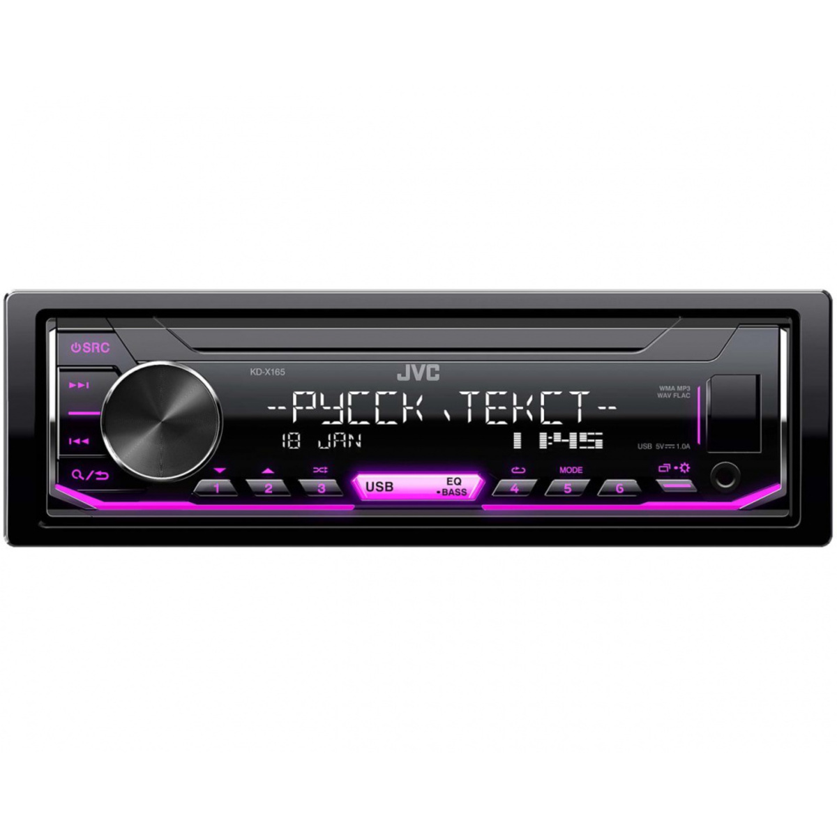 Автомагнитола JVC KD-X165 (Цвет: Black)