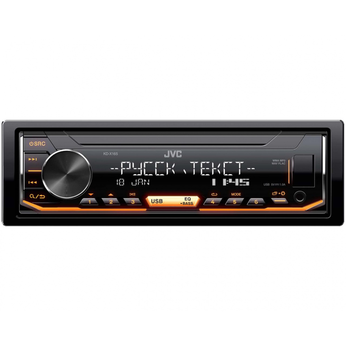 Автомагнитола JVC KD-X165 (Цвет: Black)