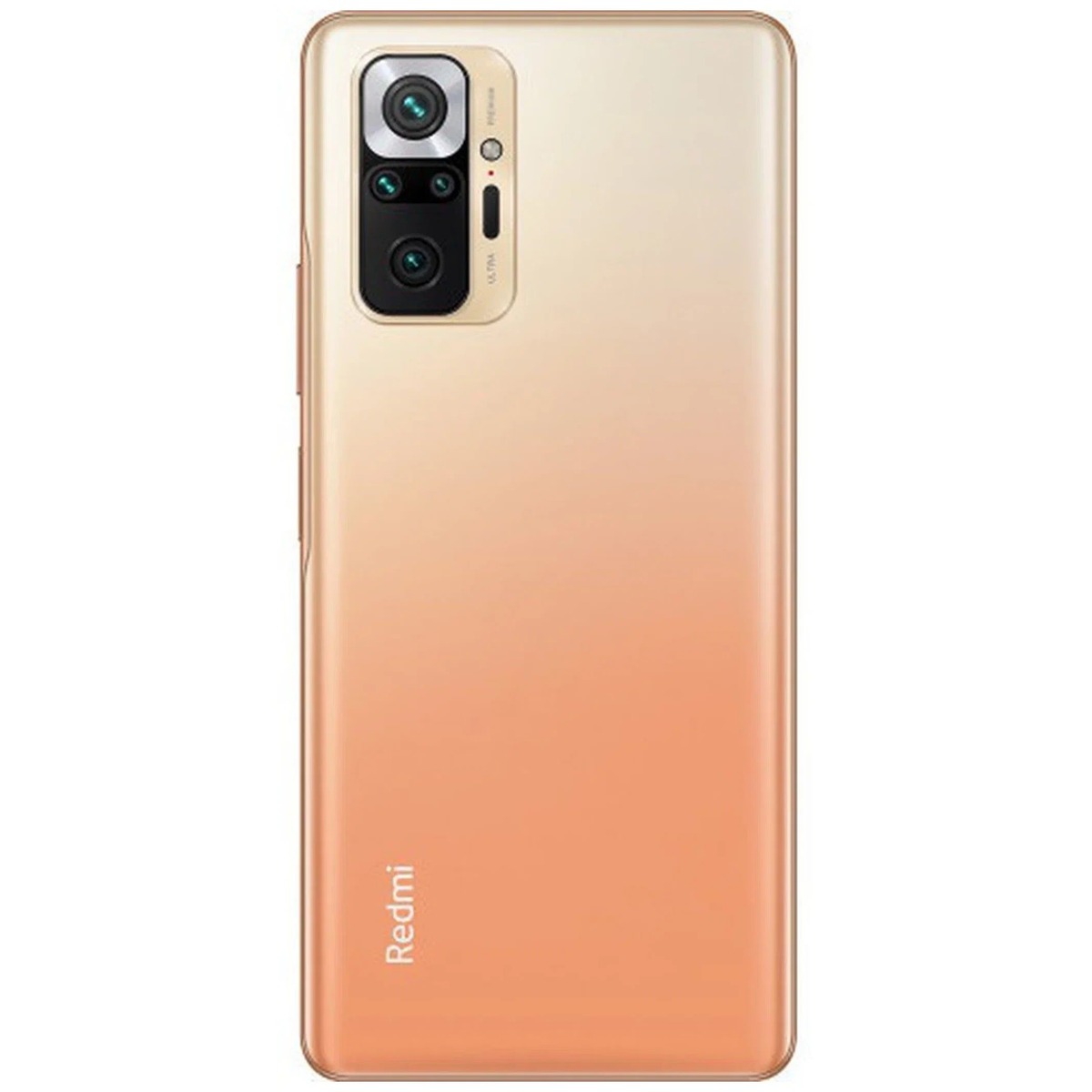 Смартфон Xiaomi Redmi Note 10 Pro 6 / 64Gb (Цвет: Gradient Bronze)