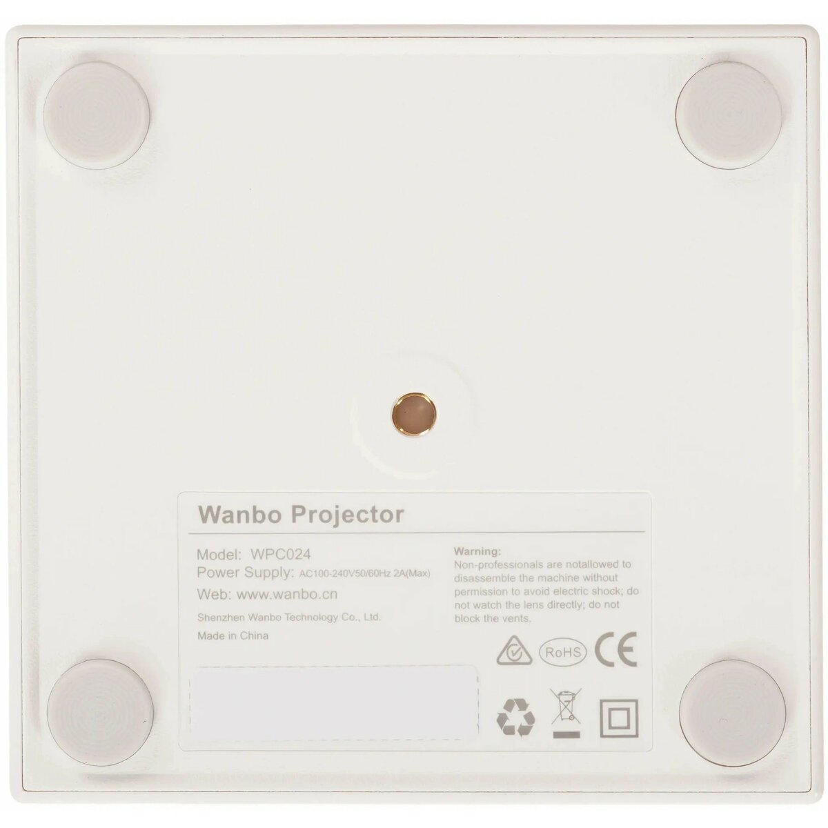 Проектор Wanbo Cube 2 Pro, белый