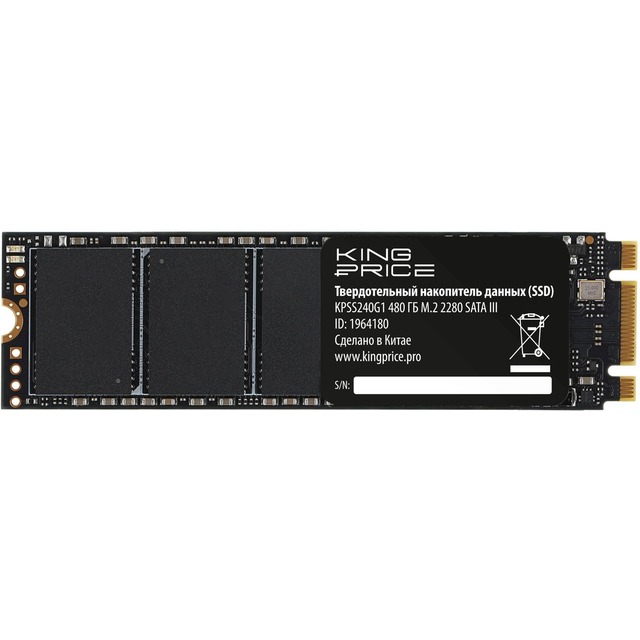 Накопитель SSD KingPrice SATA III 480GB KPSS480G1