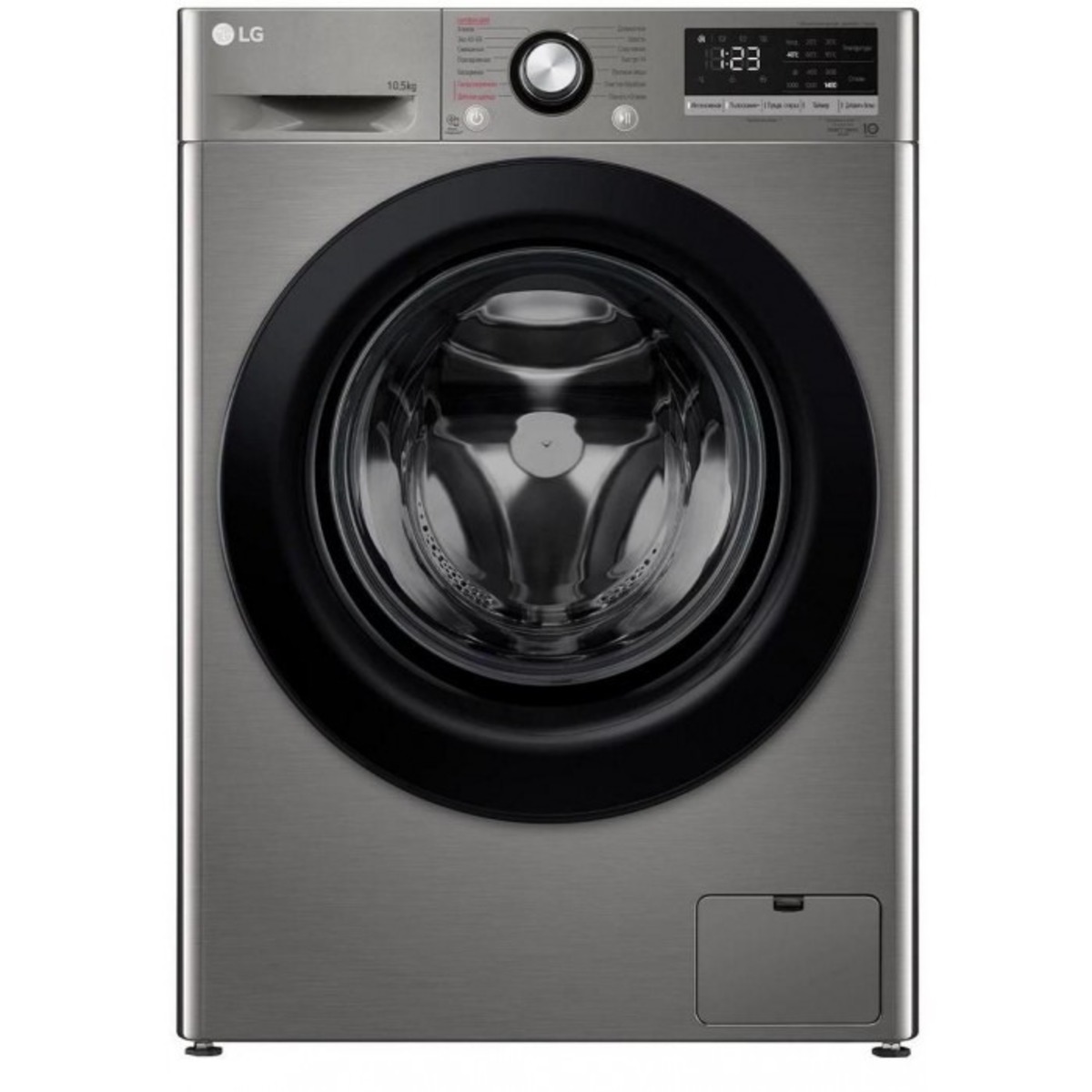 Стиральная машина LG TW4V3RS6S (Цвет: Silver)