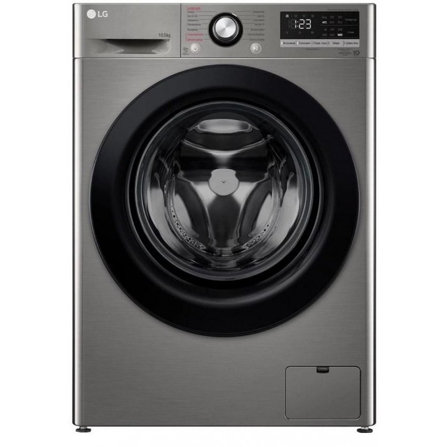 Стиральная машина LG TW4V3RS6S (Цвет: Silver)