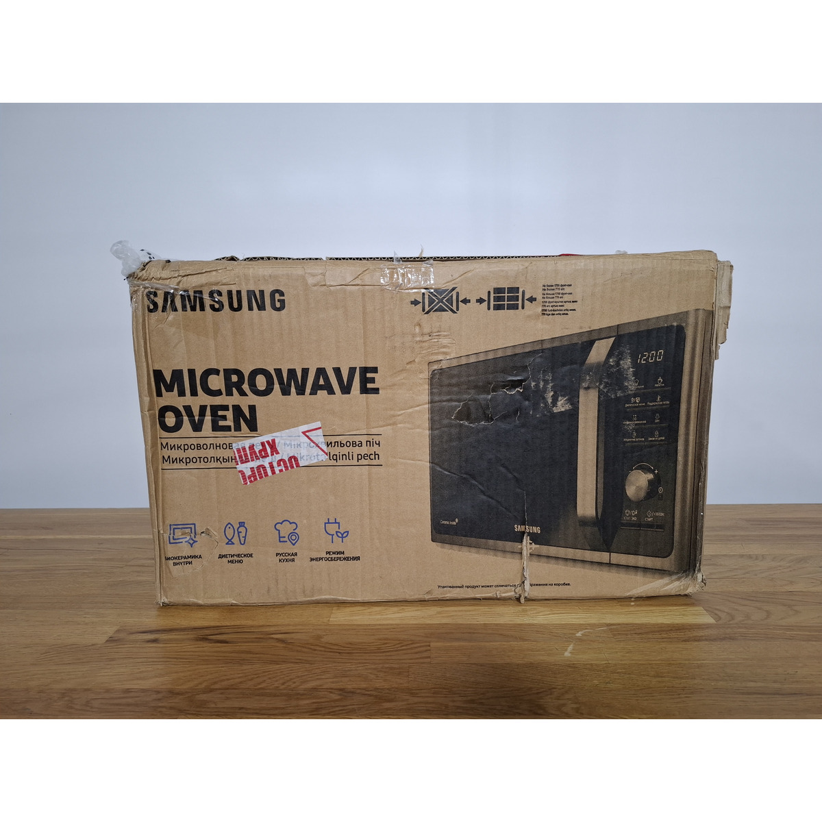Микроволновая печь Samsung MS23F302TAK (Цвет: Black)