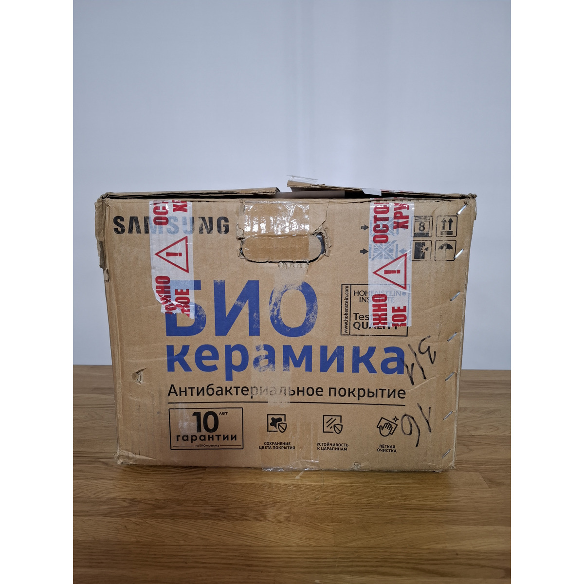 Микроволновая печь Samsung MS23F302TAK (Цвет: Black)