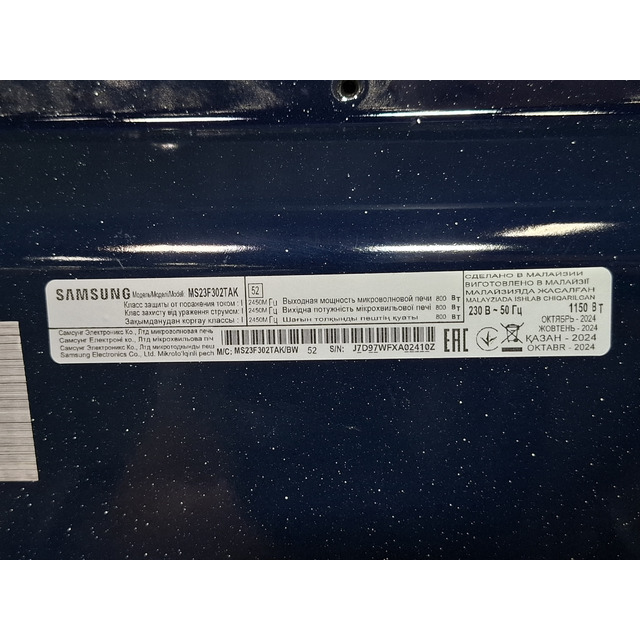 Микроволновая печь Samsung MS23F302TAK (Цвет: Black)