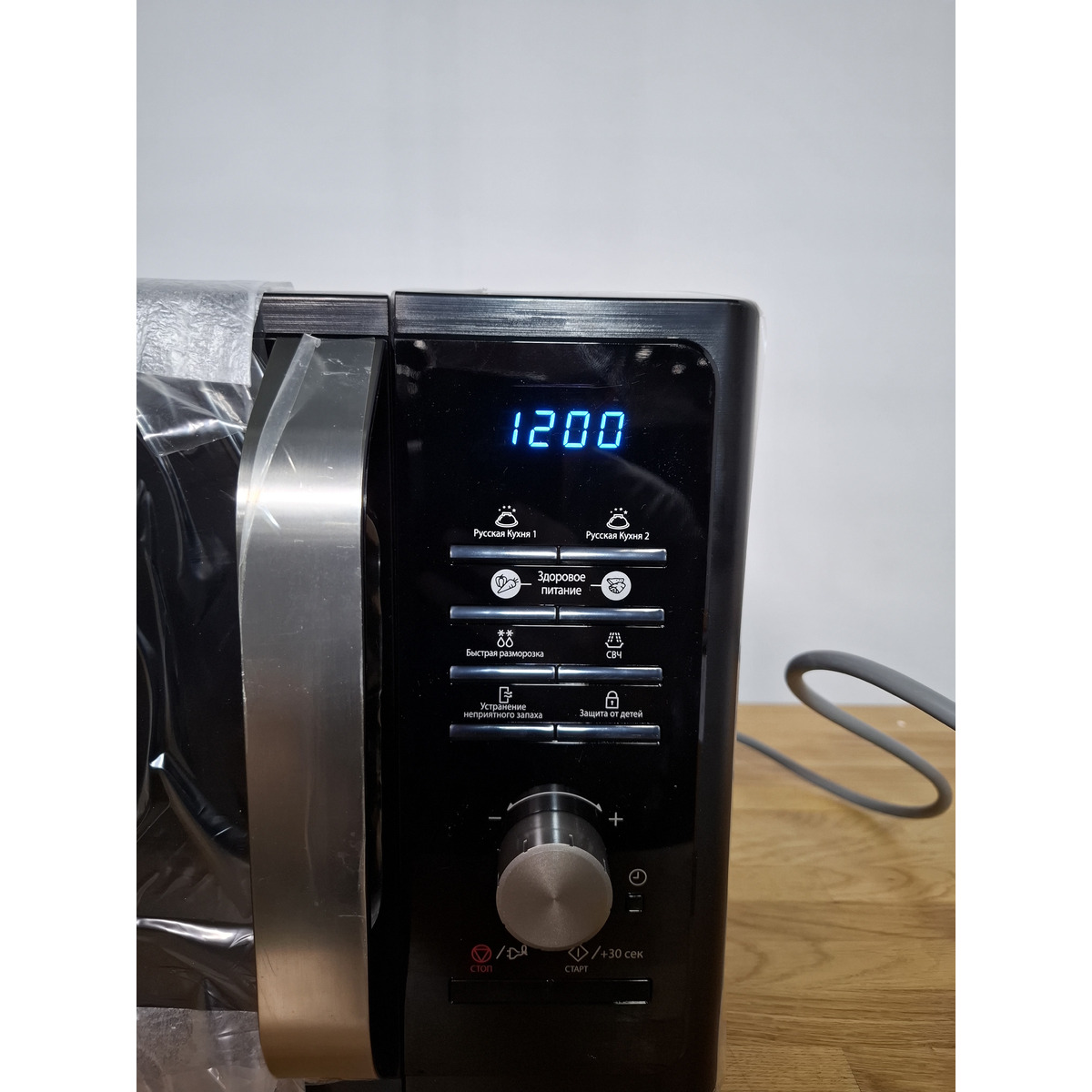 Микроволновая печь Samsung MS23F302TAK (Цвет: Black)