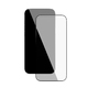Защитное стекло VLP A-Glass 2.5D Easy Bo..