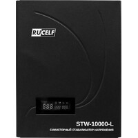 Стабилизатор напряжения Rucelf STW-10000-L 