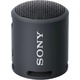 Портативная колонка Sony SRS-XB13 (Цвет:..