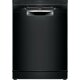 Посудомоечная машина Bosch Serie 4 SMS4I.. Посудомоечная машина Bosch Serie 4 SMS4I..