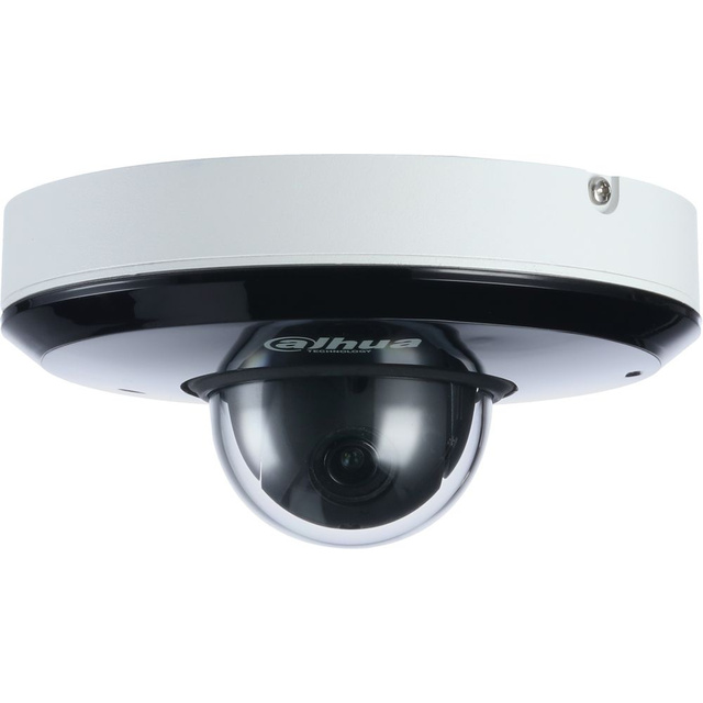 Видеокамера IP Dahua DH-SD1A404XB-GNR (2.8-12 мм) (Цвет: White)