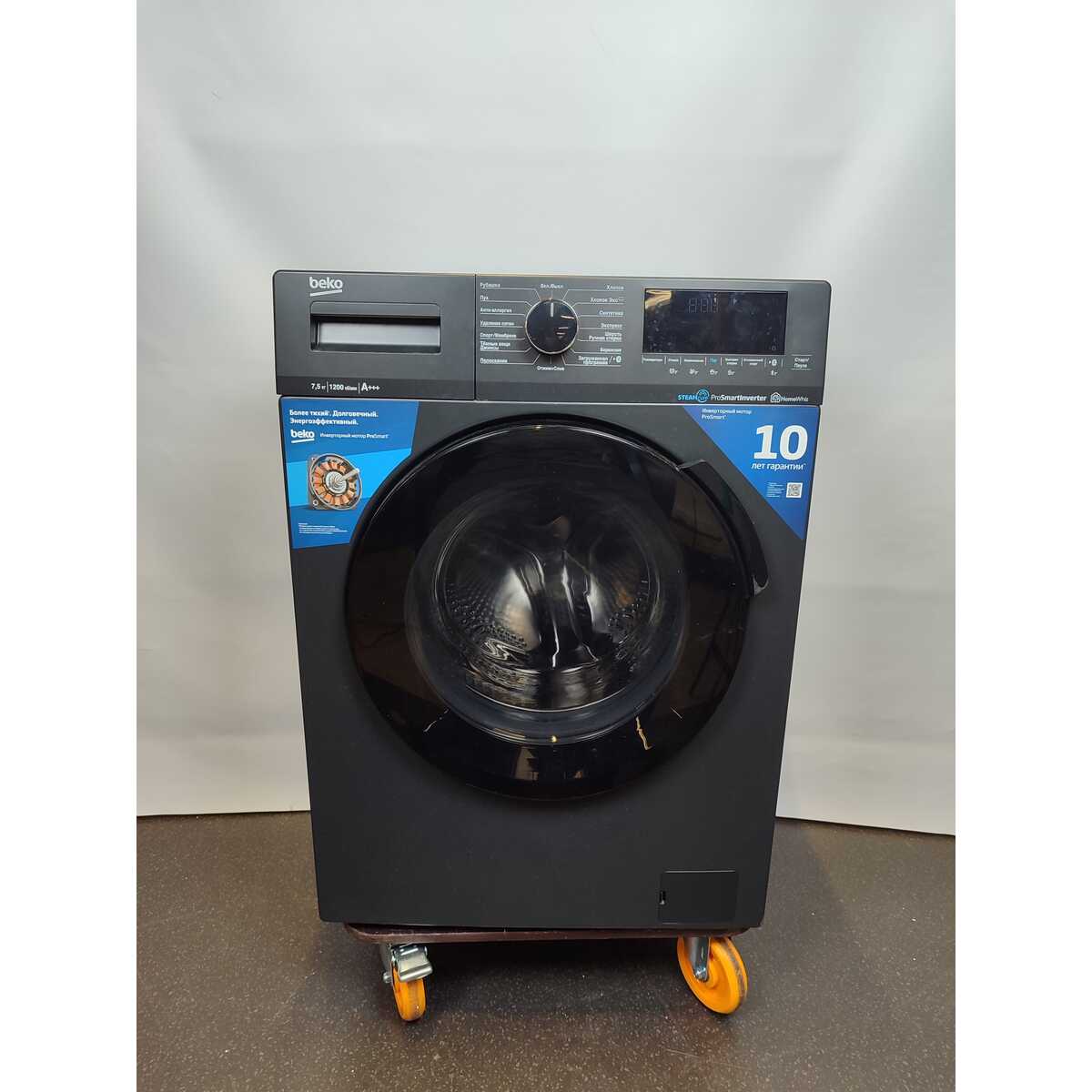Стиральная машина Beko WSPE7H616A (Цвет: Anthracite)
