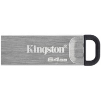 Флэш-накопитель Kingston 64Gb DTKN/64GB (Цвет: Silver)