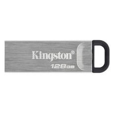 Флэш-накопитель Kingston 128GB DTKN/128GB (Цвет: Silver)