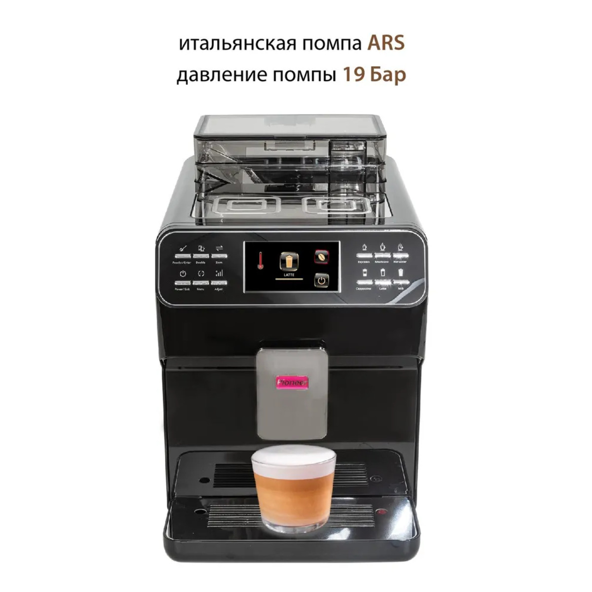 Кофемашина Pioneer CMA010 (Цвет: Black)