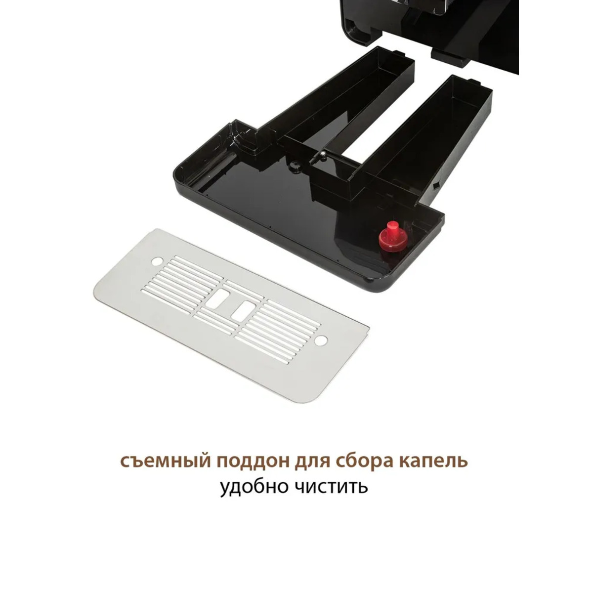 Кофемашина Pioneer CMA010 (Цвет: Black)