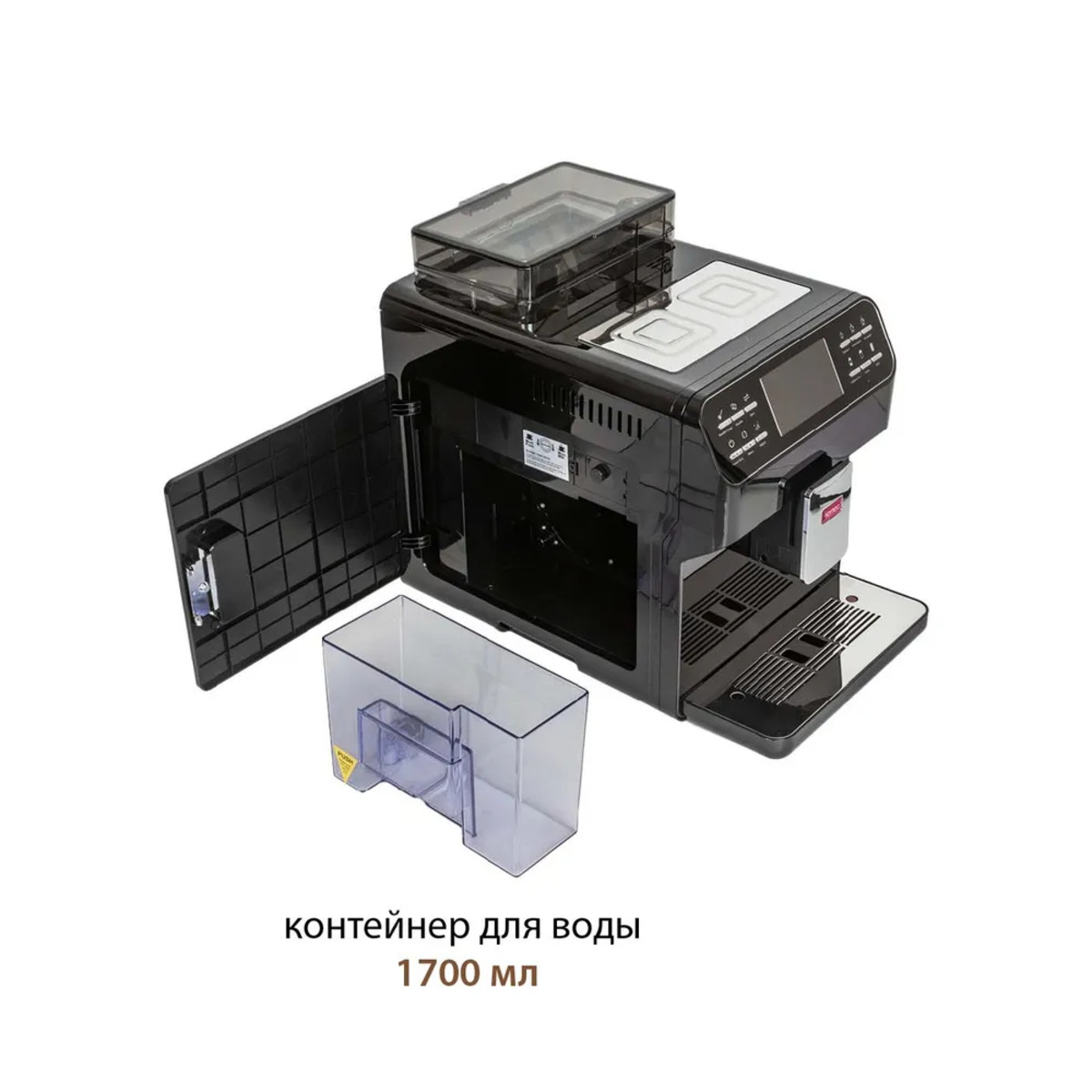 Кофемашина Pioneer CMA010 (Цвет: Black)