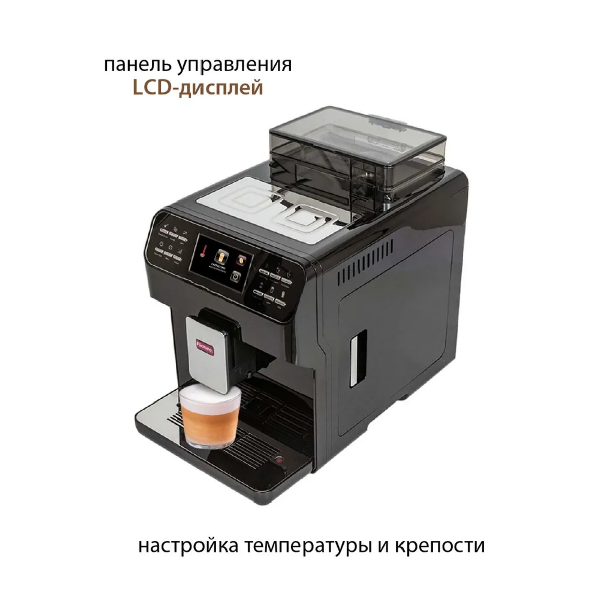Кофемашина Pioneer CMA010 (Цвет: Black)