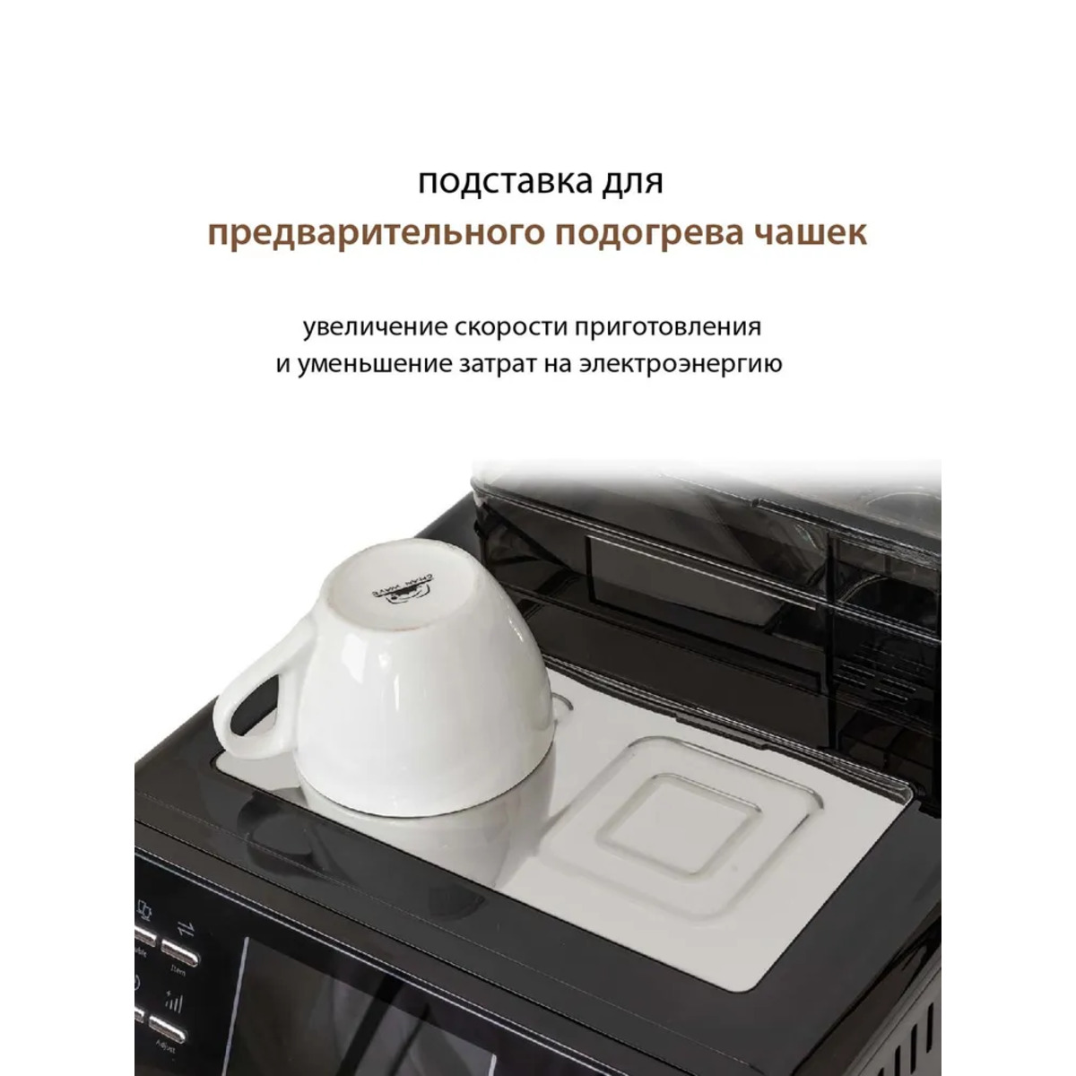 Кофемашина Pioneer CMA010 (Цвет: Black)