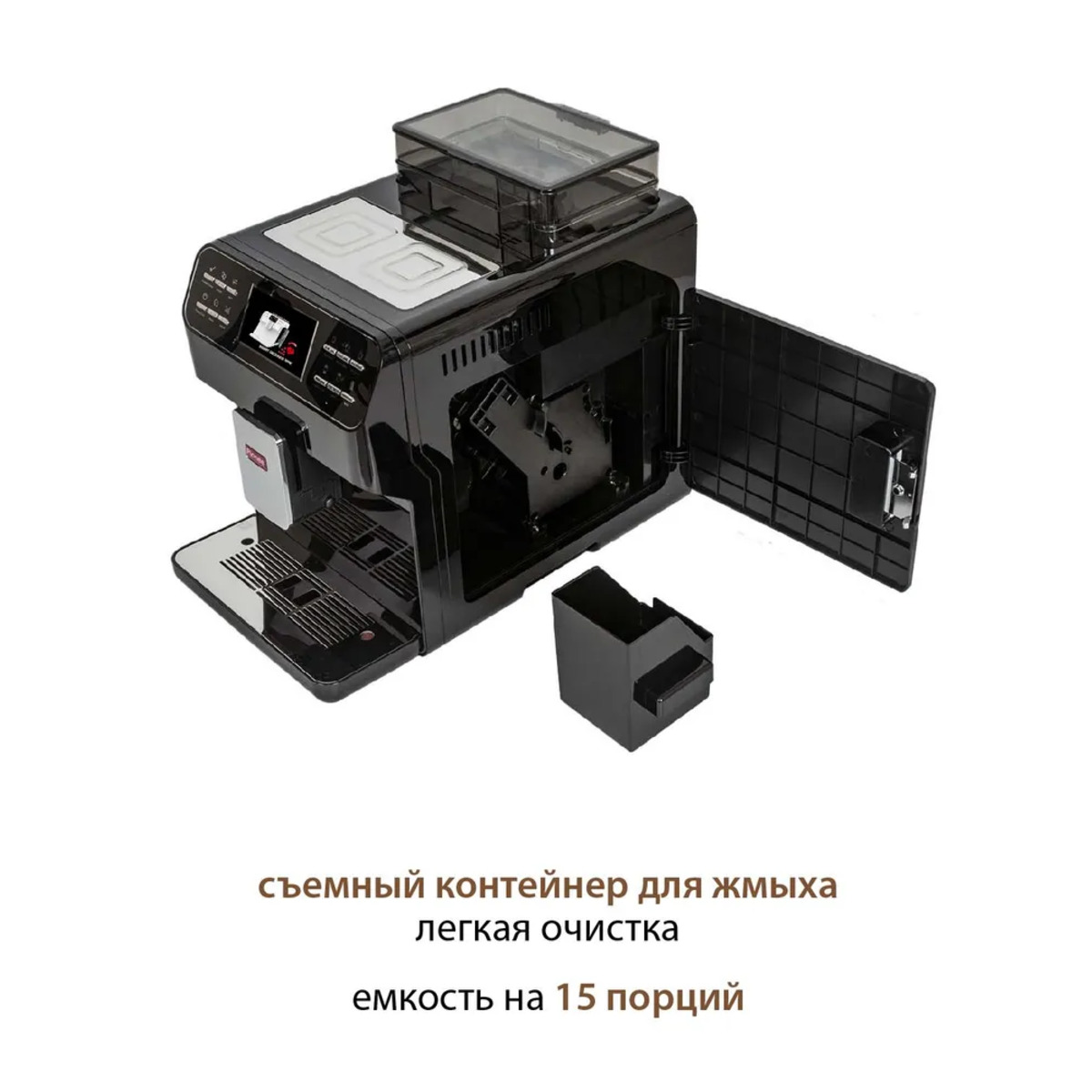 Кофемашина Pioneer CMA010 (Цвет: Black)
