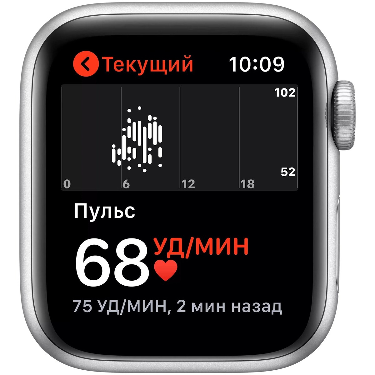 Умные часы Apple Watch SE (2022) 44mm Aluminum Case with Sport Band S / M (Цвет: Silver / White)